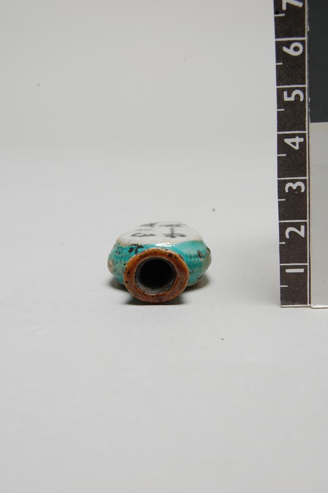 图片[4]-snuff-bottle BM-Franks.911-China Archive